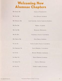 2005-2006_Vol_109 page 120.jpg